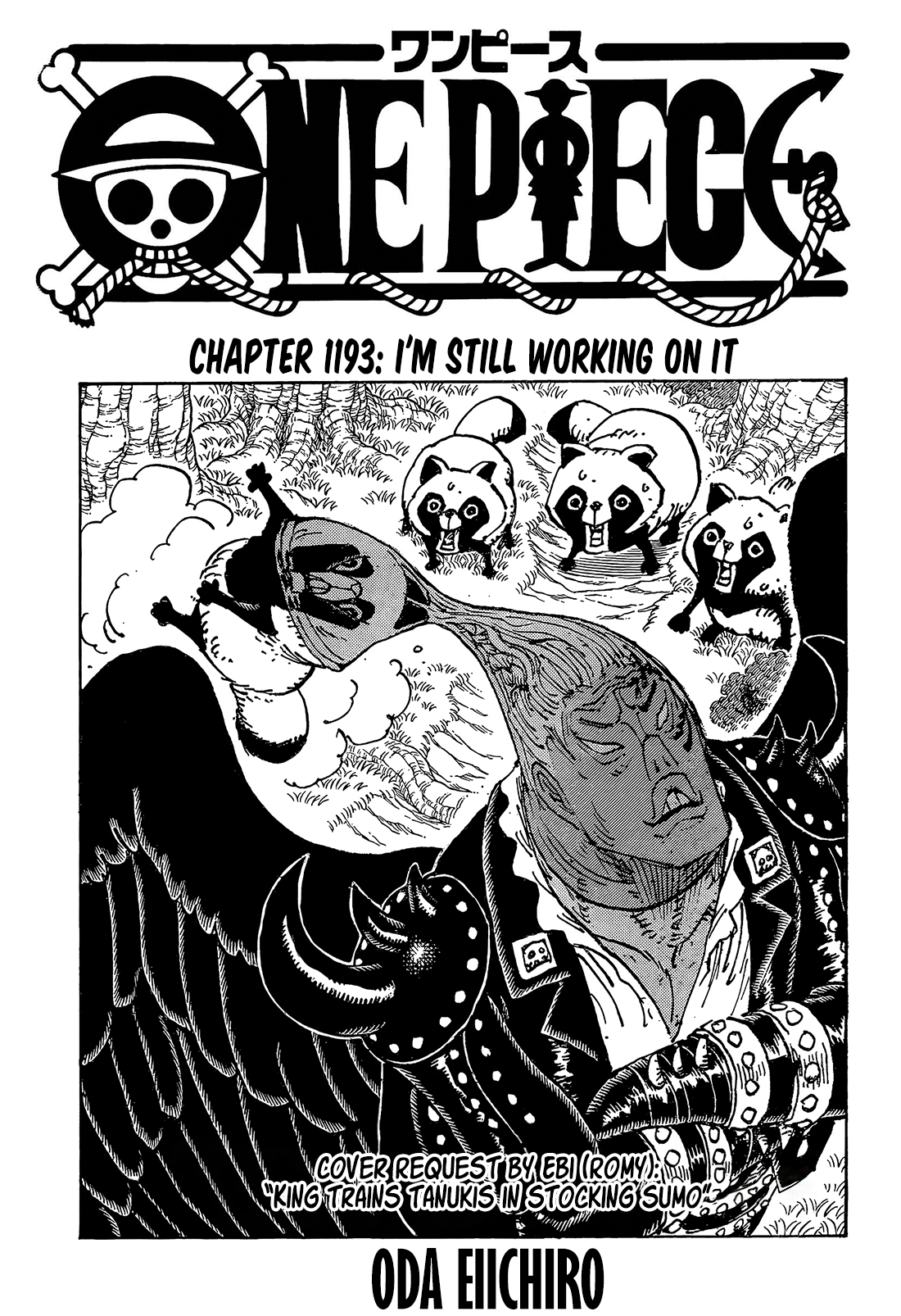 One Piece - Chapter 1193 - Page 1