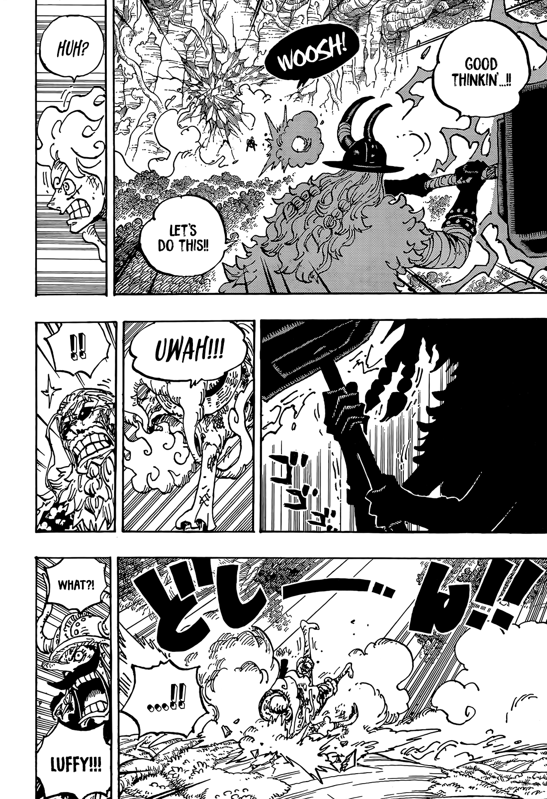 One Piece - Chapter 1193 - Page 5