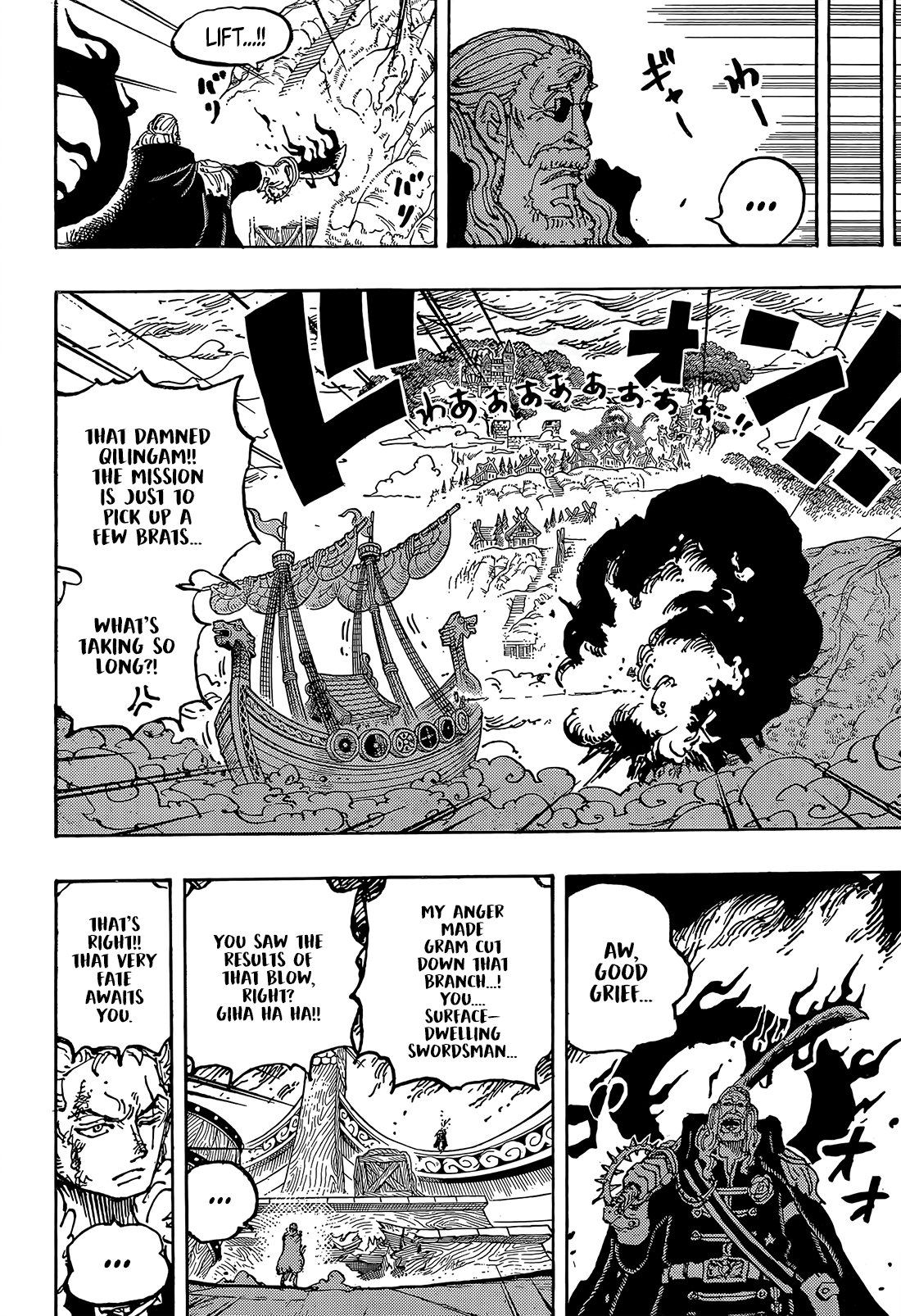 One Piece - Chapter 1193 - Page 12