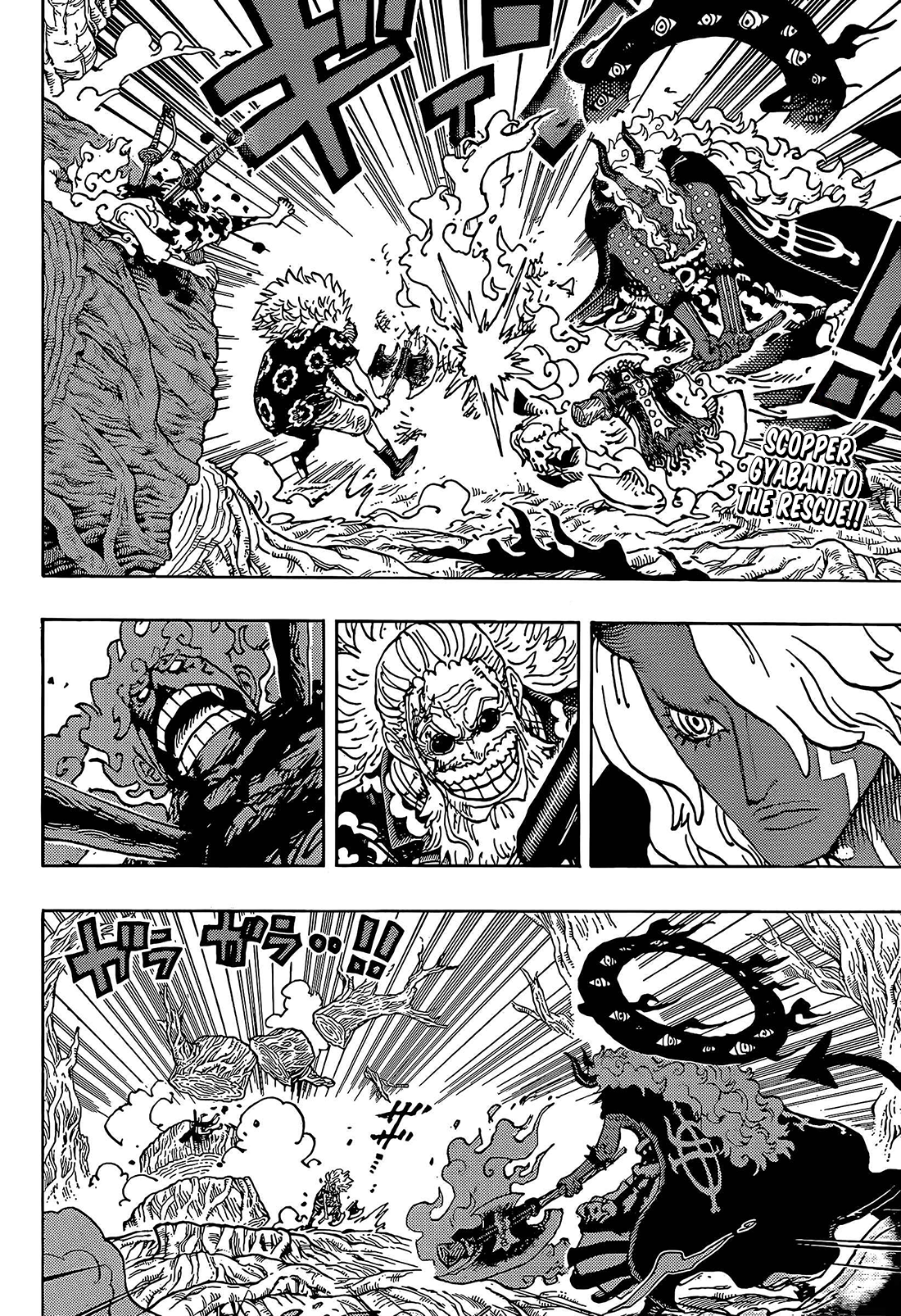One Piece - Chapter 1190 - Page 3