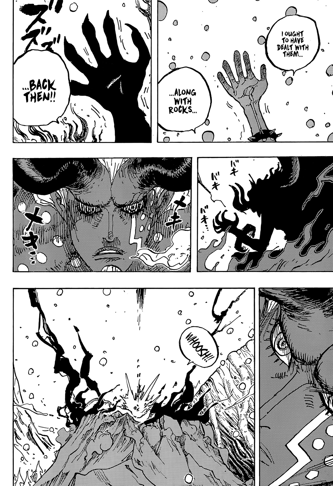 One Piece - Chapter 1191 - Page 4