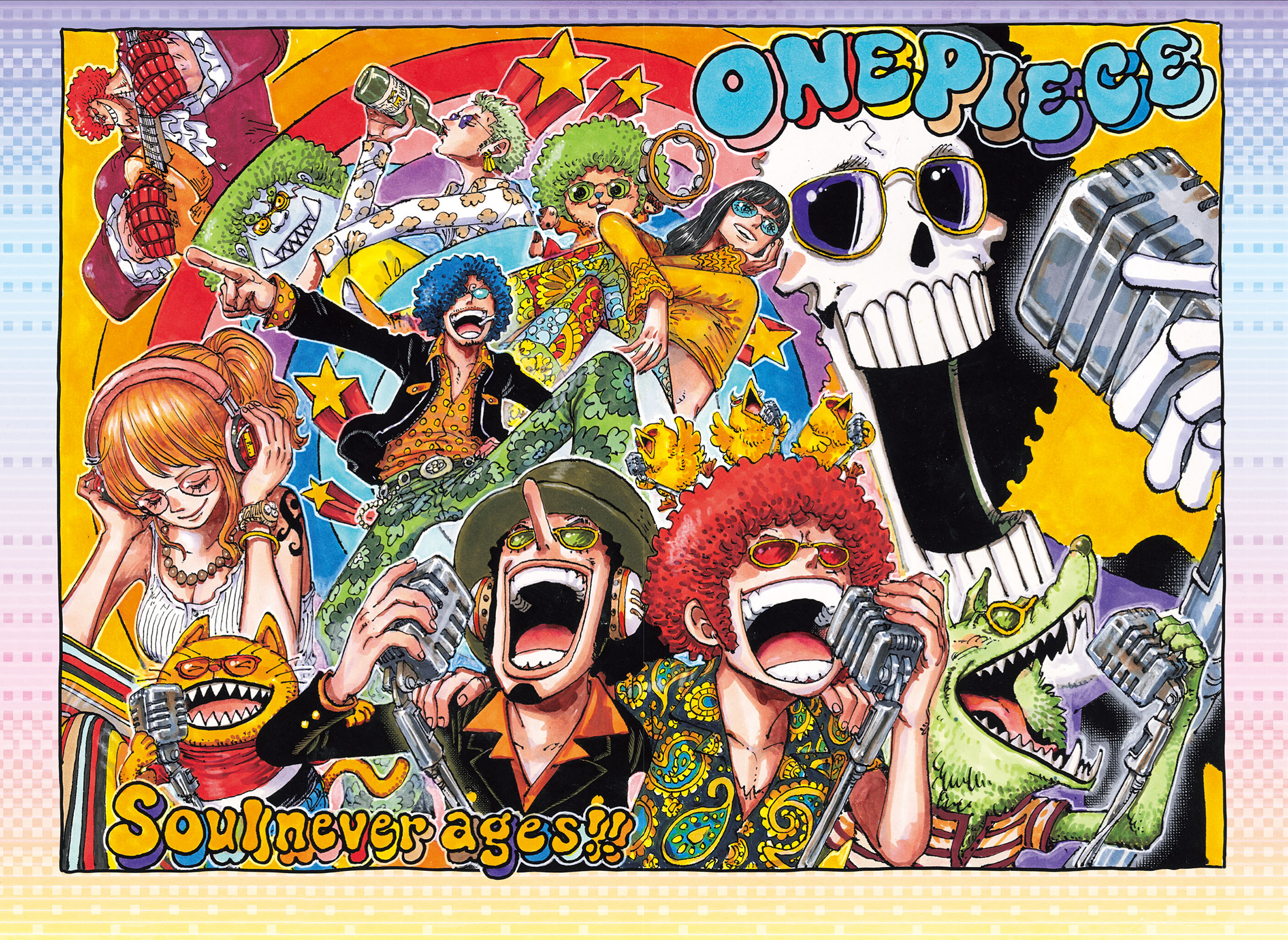 One Piece - Chapter 1191 - Page 2