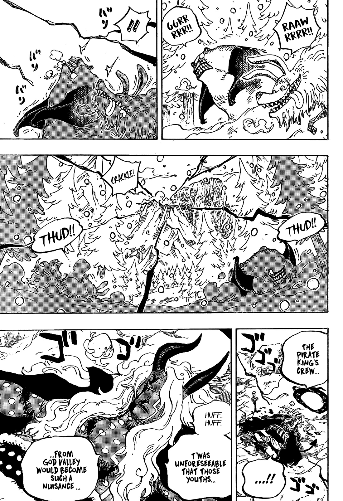 One Piece - Chapter 1191 - Page 3