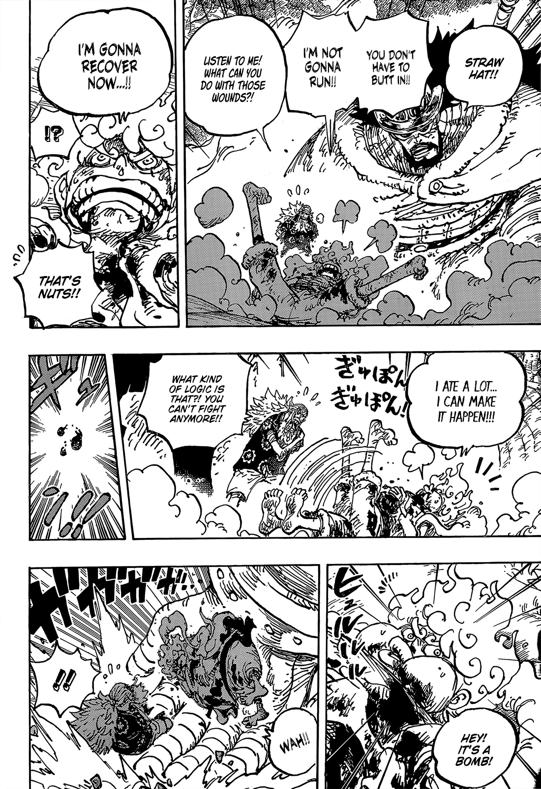 One Piece - Chapter 1191 - Page 10