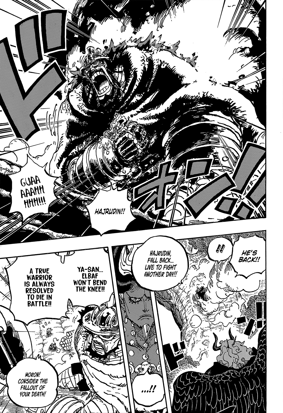 One Piece - Chapter 1191 - Page 11
