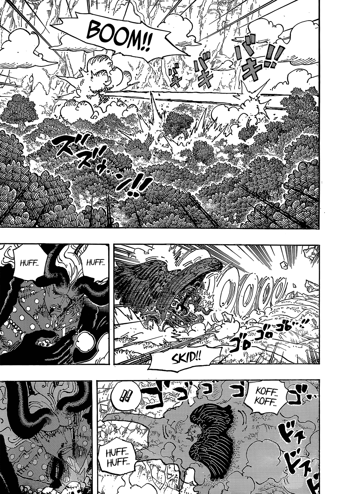 One Piece - Chapter 1192 - Page 4