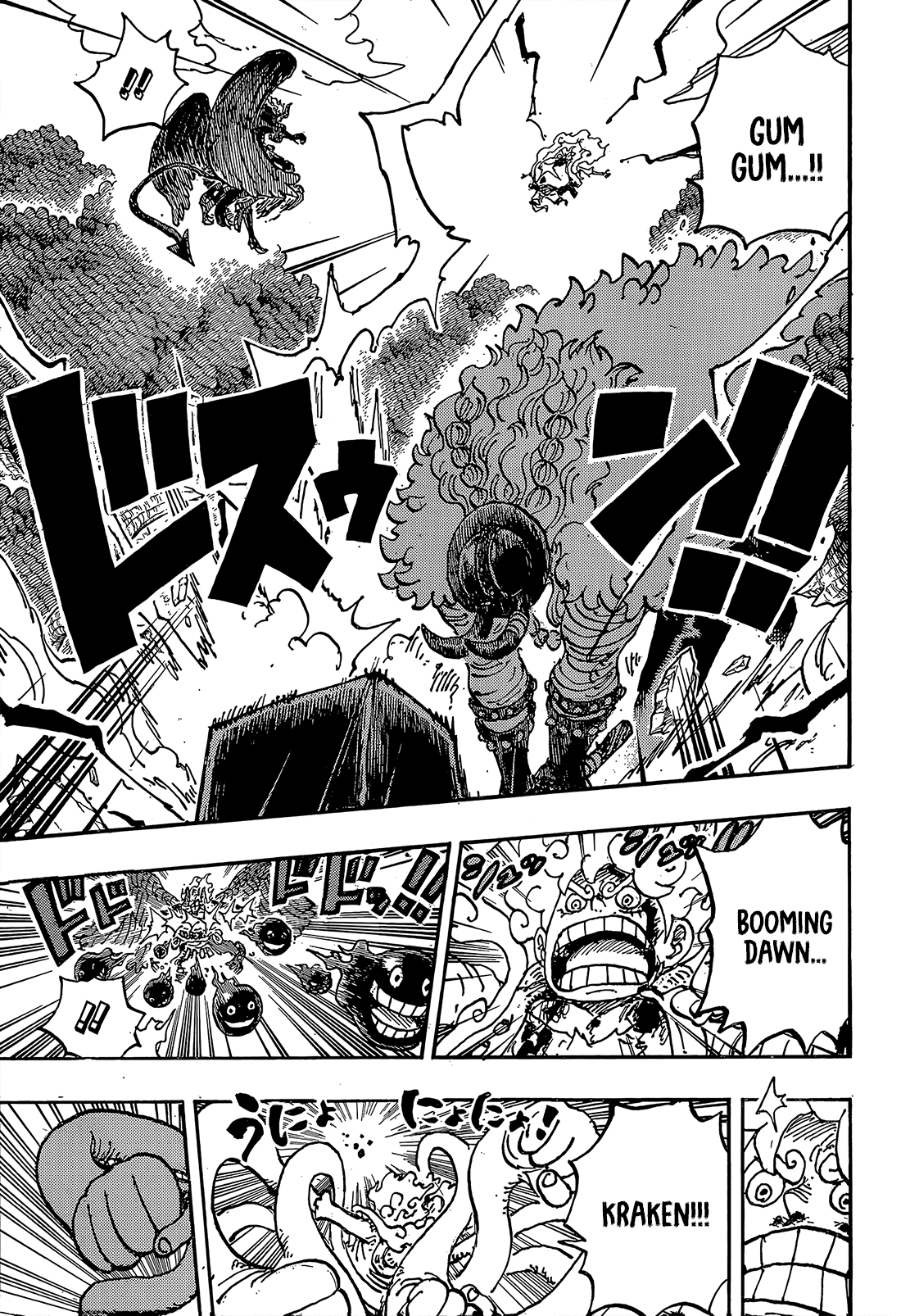 One Piece - Chapter 1192 - Page 6
