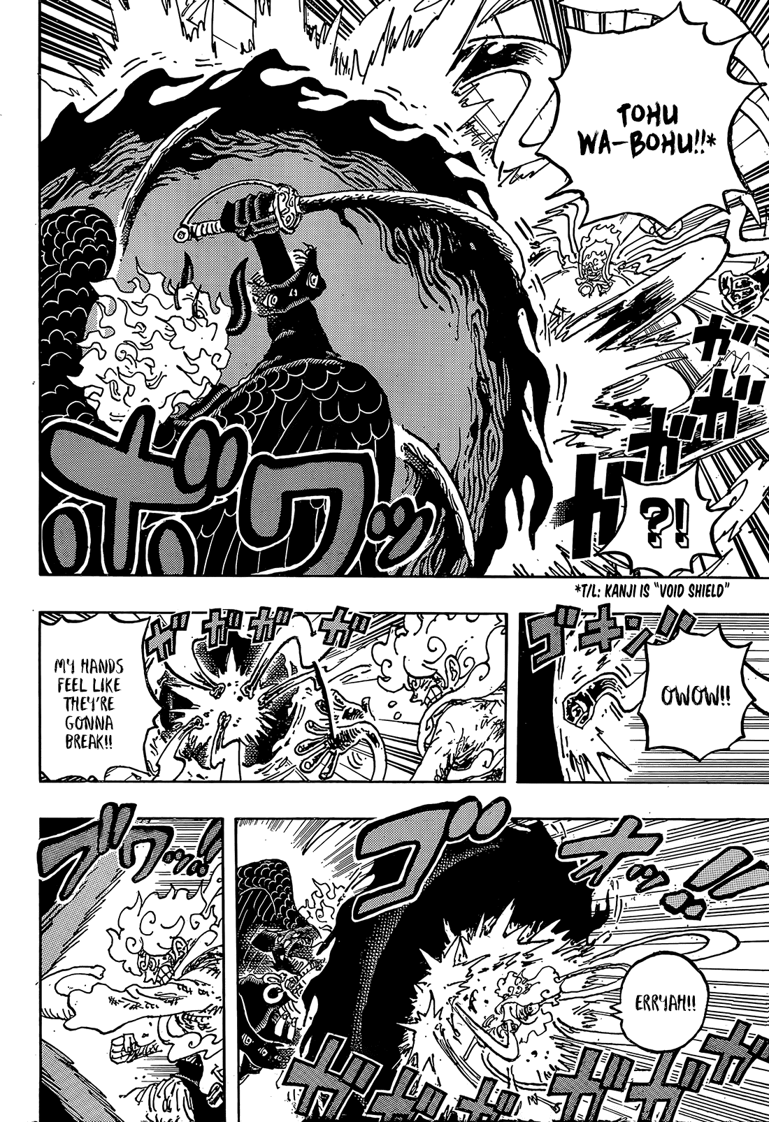 One Piece - Chapter 1192 - Page 8