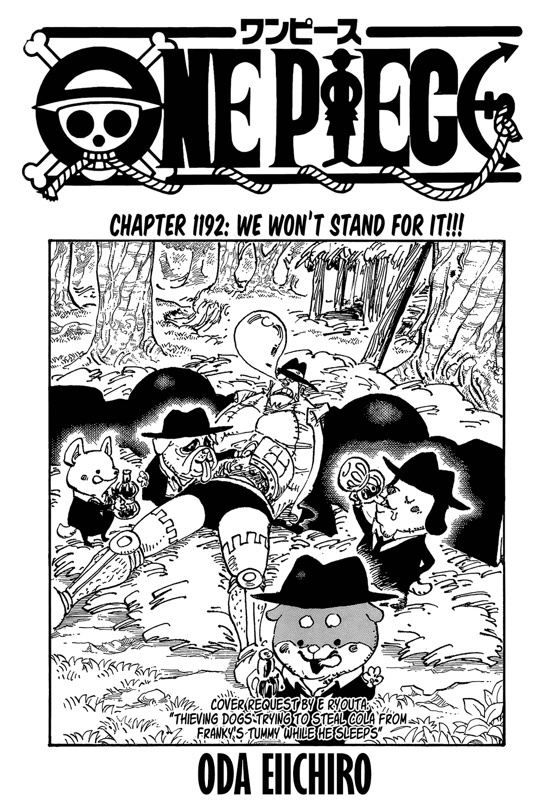 One Piece - Chapter 1192 - Page 1